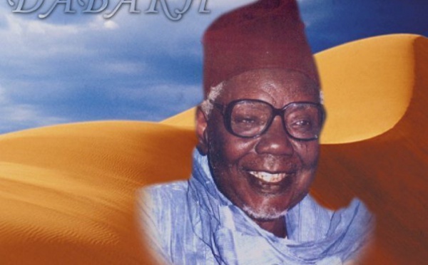 Mame Abdoul Aziz ou l'incarnation de la bonté  sous sa forme la plus parfaite