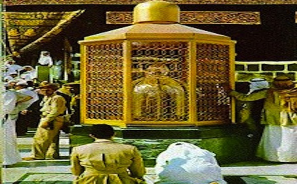 Qu'est ce que le Makhâm Ibrahim (la station d’Abraham). (AS) ?