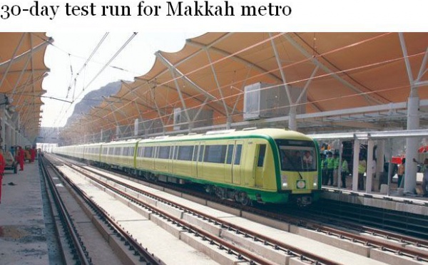 Pélerinage à la Mecque 2010 : Mise en service du « Makkah Métro »