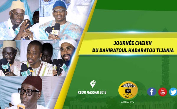 VIDEO - KEUR MASSAR 2018 - Le film de la Journée Cheikh Ahmed Tijani (rta) du Dahiratoul Hadaratou Tijania 