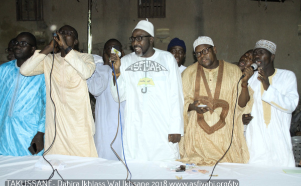 PHOTOS -Les images de la Conférence religieuse du DahiratouI Ikhlass Wal Ihsaan