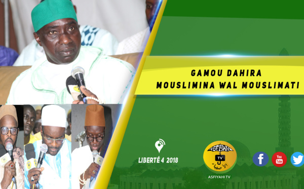 VIDEO - Suivez le Gamou 2018 du Dahiratoul Mouslimina Wal Moulimaty Junior de Liberte 4, sous la présidence de Serigne Habib Sy Ibn Serigne Mbaye Sy Mansour. 