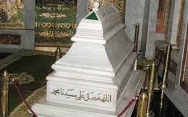 CELEBRATION DE LA LEYLATOU KATMIYA 2018 : Samedi 27 Octobre 2018 à Cambéréne 2