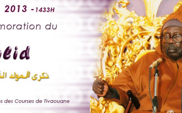 Commémoration du Mawlid chez les Moustarchidines