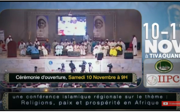 BANDE ANNONCE - Conférence Internationale sur le thème « Religion, Paix et Prospérité en Afrique » les 10 et 11 Novembre 2018