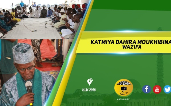 VIDEO - Suivez le Wazifa du Dahira Moukhibina des Parcelles Assainies U14 lors de la Célébration du Katmiya 