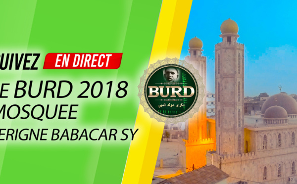 REPLAY TIVAOUANE - Revivez le 5iéme Burd de la Mosquée Serigne Babacar SY