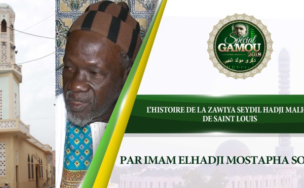 VIDEO -  Suivez L'histoire de la Zawiya de Saint Louis racontée par l'imam Elhadji Moustapha Sow