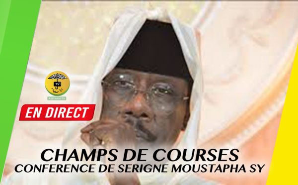 REPLAY TIVAOUANE - Revivez la Conference lendemain Gamou de Serigne Moustapha Sy 