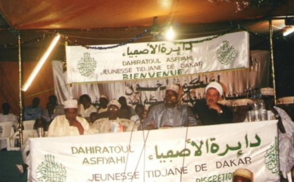 Journées Culturelles Islamiques Serigne Babacar SY à Dakar Plateau : Le Sens d’un Évènement