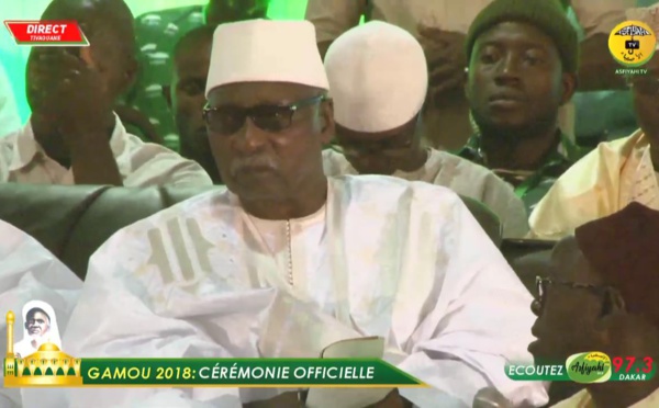 Gamou 2018 - La Grande Déclaration de Serigne Mbaye Sy Mansour pour un Sénégal de Paix