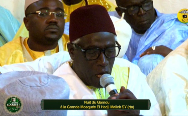 P1 - Nuit du Gamou 2018 - Chants Religieux de Abdoul Aziz Mbaaye et son groupe