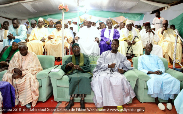 PHOTOS - Les Images du Gamou 2018 du Dahiratoul Sope Dabakh de Pikine Wakhinane 2