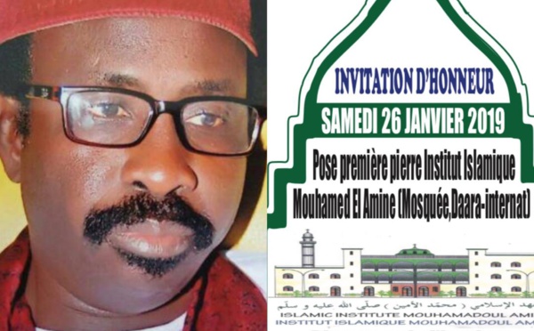 Pose première pierre de l'Institut Islamique Mouhamed El Amine, Samedi 26 Janvier 2019 à Pikine Icotaf