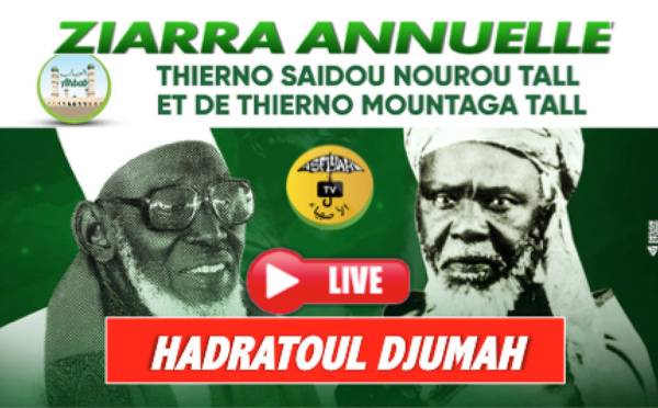 REPLAY - ZIARRA OMARIENNE 2019 - Revivez la Hadratoul Djumah de la Mosquée Omarienne