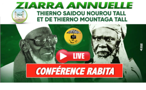 DIRECT - ZIARRA OMARIENNE 2019 - SUIVEZ la Conférence RABITA en Direct de la Mosquée Omarienne