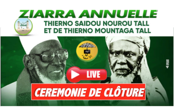 REPLAY ZIARRA OMARIENNE 2019 - Cérémonie de Clôture et Appel du Khalif Thierno Madani Tall pour la construction de la nouvelle Grande Mosquée Cheikh Oumar Foutiyou