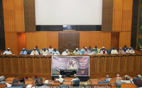 PHOTOS - ZIARRA OMARIENNE 2019 - Les Images de la Conférence de la Ziarra sur le Thème:  «De la sagesse pour l’équilibre et la sauvegarde de l’humanité» 