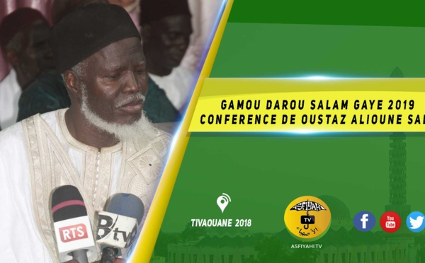 VIDEO -  Bambilor - Gamou Darou Salam Gaye 2019 : Conférence de Oustaz Alioune Sall