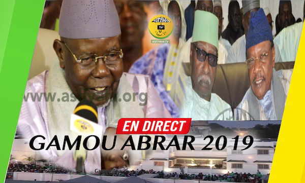 REPLAY TIVAOUANE - Suivez le Gamou Abrar 2019, de ce Samedi 2 Février 