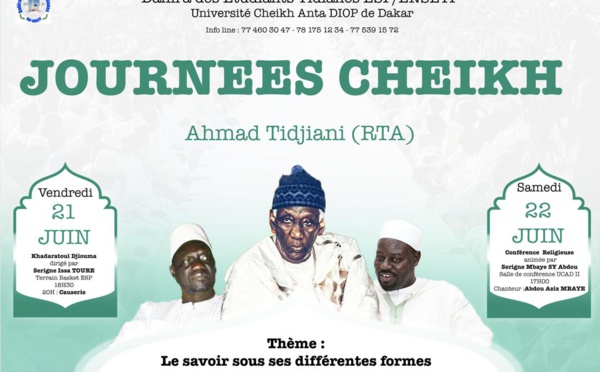 JOURNEES CHEIKH  du Dahira Tidiane de l’Ecole Supérieure Polytechnique (ESP) et de ENSETP : Vendredi 6 et Samedi 7 Juillet  2012 à l'ESP sous la Présidence de Serigne Pape Malick SY 