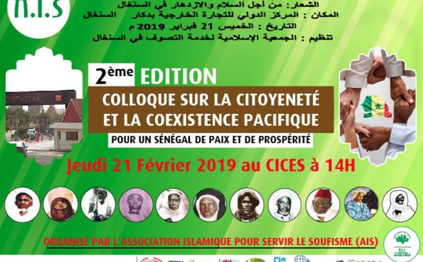 REPLAY CICES - COLLOQUE SUR LA CITOYENNETÉ  ET LA COEXISTENCE PACIFIQUE  ORGANISÉ PAR L'ASSOCIATION ISLAMIQUE POUR SERVIR LE SOUFISME