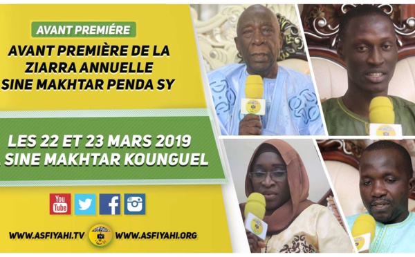 VIDEO -  ANNONCE, ZIARRA SINE MAKHTAR PENDA SY 2019 - Les 22 et 23 Mars 2019 à Sine Makhtar ( Kounguel)