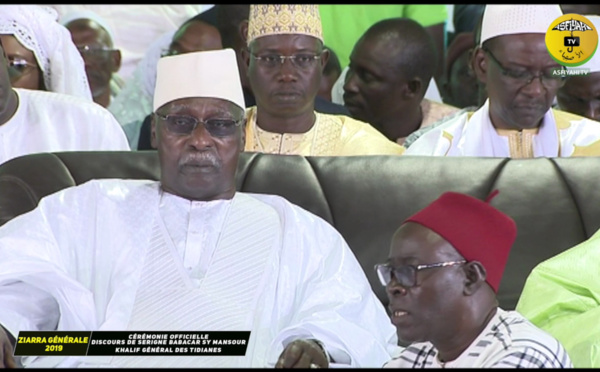 Vidéo - Ziarra Générale 2019 -  Cérémonie Officielle : Le Discours du Khalif Général des Tidianes Serigne Babacar Sy Mansour