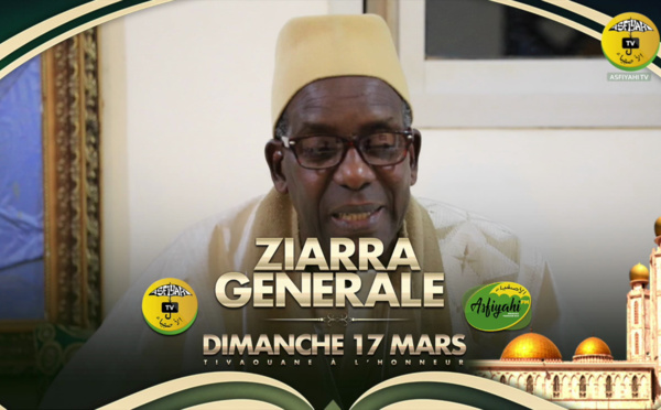 VIDEO -  ZIARRA GENERALE 2019 - Yobalou Ziarra 2019 - Le Message de Serigne Mame Ass Sy Djamil