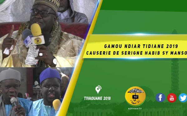 VIDEO -  Gamou Ndiar Tidiane 2019 - Présidé par Serigne Habib Sy Mansour, Animation de Elhadji Doudou Kéne et Sam Mboup