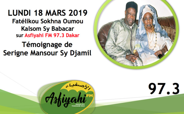 Fatélikou Sokhna Oumou Kalsoum Sy - L'émouvant témoignage de Serigne Mansour Sy Djamil