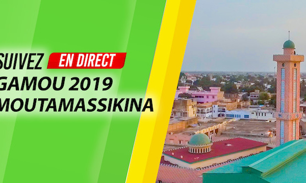 REPLAY TIVAOUANE - Revivez le Gamou Moutamassikina 2019 de ce Vendredi 29 Mars 2019