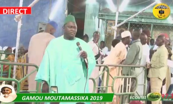 Gamou Moutamassikina 2019 - Causerie de Serigne Alioune Diagne