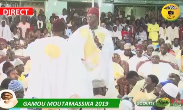 Duo Souleymane Ba et Abdoul Aziz Mbaye (Gamou Moutamassikina 2019)