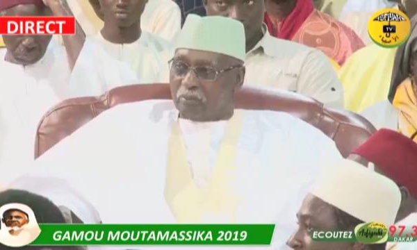 Gamou Moutamassikina 2019 - La Causerie de Serigne Babacar Sy Mansour