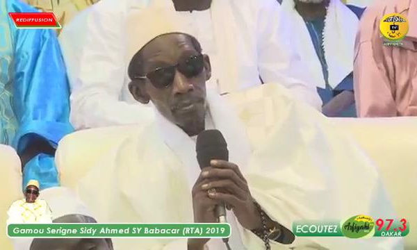 Gamou Gueule Tappée 2019 - Le Discours de Serigne Mame Ousmane Sy Dabakh