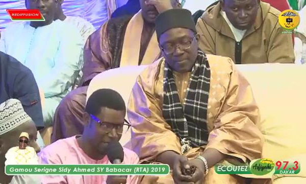 Gamou Gueule Tappée 2019 - Le Discours de Serigne Abdoul Aziz Sy ibn Serigne Sidy Ahmed