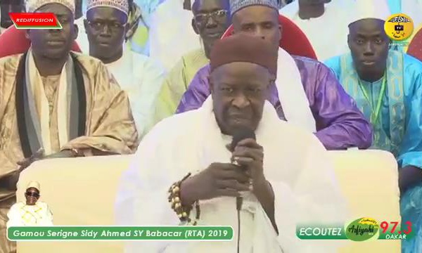 Gamou Gueule Tappée 2019 - Le Discours de Serigne Mansour Sy Djamil