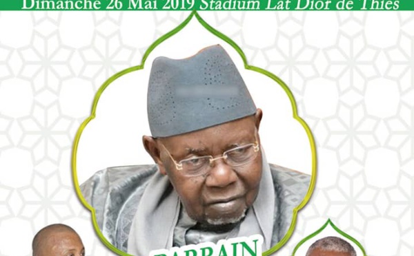 Concours de Récital du Saint-Coran organisé par Serigne Ahmed Saloum Dieng: Serigne Abdul Aziz SY Al Amine parrain de la 27iéme édition