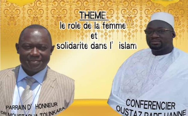 REPLAY VERONA ITALIE  - Delo Ndioukeul Seydina Mohamed du Daara Sope Nabi animé par Oustaz Pape Hann