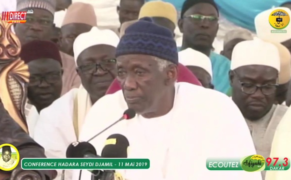 CONFÉRENCE FASS 2019 - Allocution de Serigne Mbaye Sy Abdou