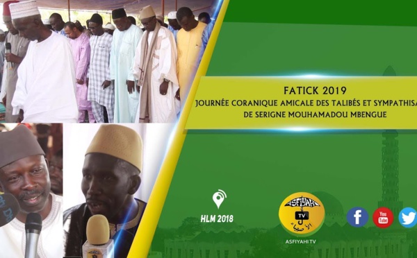 VIDEO -  Journée Coranique Amicale des Talibés et Sympathisants de Serigne Mouhamadou Mbengue