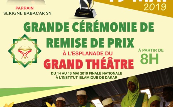 Serigne Babacar Sy (rta), Parrain de la 5iéme Edition du Grand Prix Senico de Recital du Coran