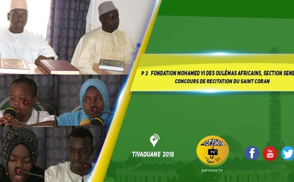 VIDEO -  Fondation Mohamed VI des Oulémas Africains, Section Sénégal Concours de Recitation du Saint Coran