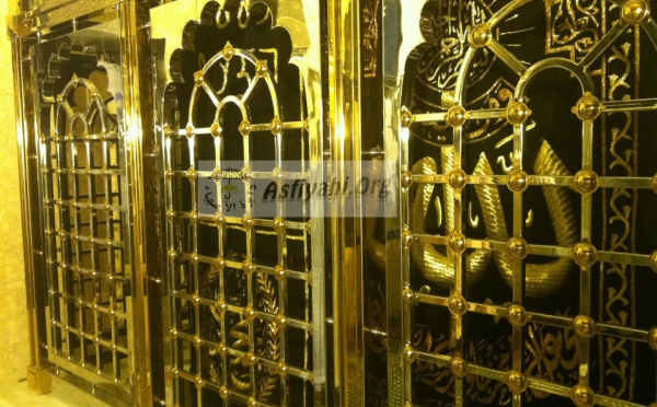 PHOTOS : Le Nouveau Visage du Mausolée de Serigne Babacar Sy ( RTA)