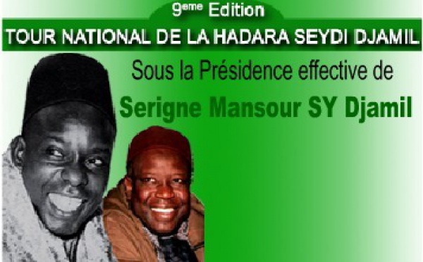 VIDEO &amp; PHOTOS :  Tour National de la Hadara Seydi Djamil , Samedi 10 Décembre 2011