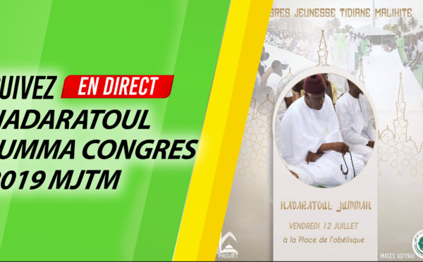 REPLAY OBELISQUE - HADARATOUL JUMMA 2019 MOUVEMENT JEUNESSE TIDIANE MALIKITE
