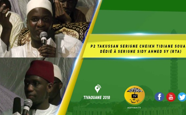 VIDEO -  1ére Edition Takussan Serigne Cheikh Tidiane Souaré dédié à Serigne Sidy Ahmed Sy (RTA)