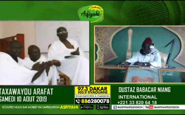 SPÉCIAL ARAFAT - Serigne Cheikh Oumar Sy Djamil remémore le pèlerinage de Borom Daara Ji en 2006