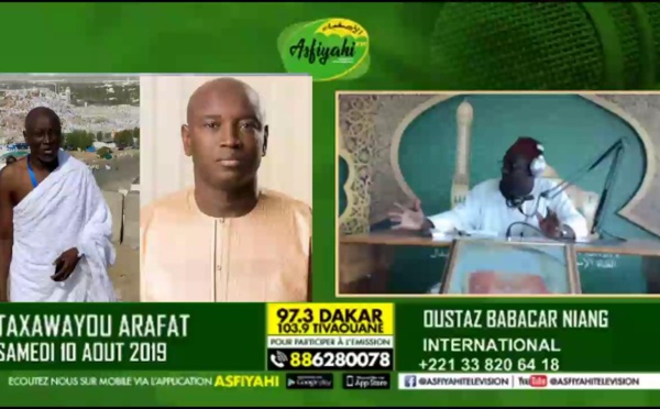 DIRECT ARAFAT 2019 - Réaction du Ministre de l’intérieur Aly Ngouille Ndiaye sur la radio Asfiyahi